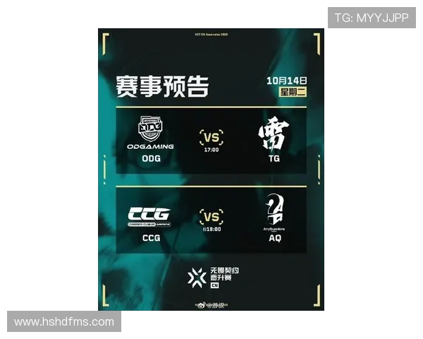 直播刺痛Vlog回顾2025赛场征程一口气看完运动电竞状态与颜值巅峰